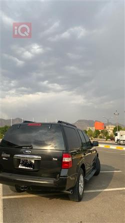 فۆرد ئێکسپێدیشن